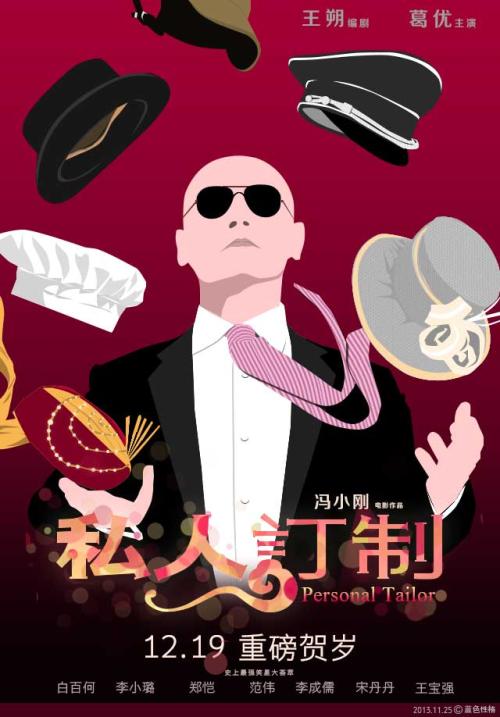 疫情期间续枫叶卡