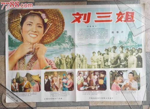 验资报告怎么造假