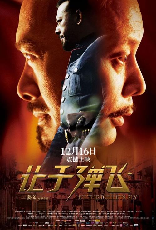 一比一仿日本文教大学文凭毕业证